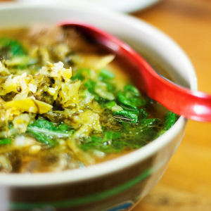 Pho Sides