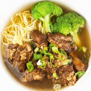 Vietnamese Noodle Soup